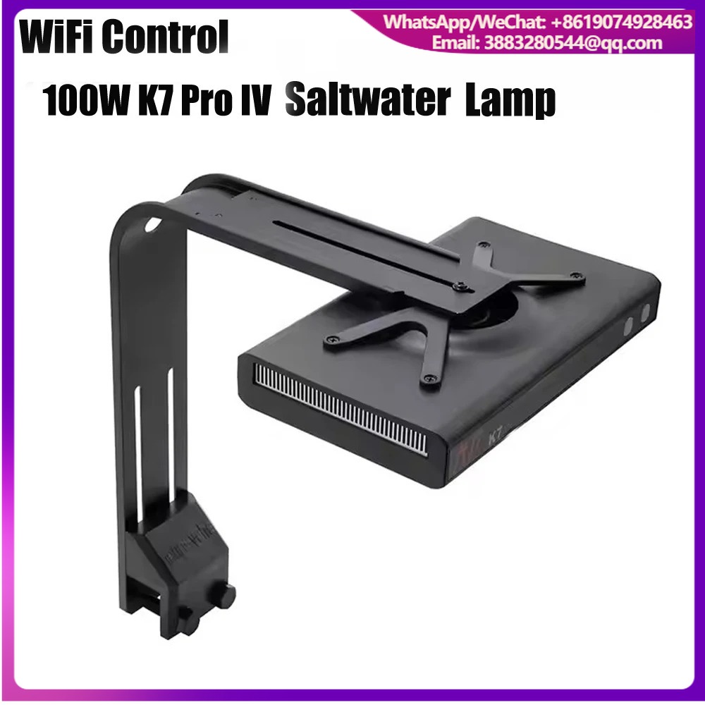 Reef Lighting - Noopsyche K7pro V4 ไฟตู้ปลาทะเลแบบเต็มสเปกตรัม รุ่นที่ 4