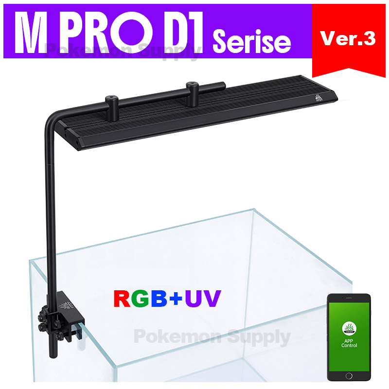 Aquarium Marine Lights - WEEKAQUA M300/M400/M450 D1 PRO ไฟตู้ปลา Nano