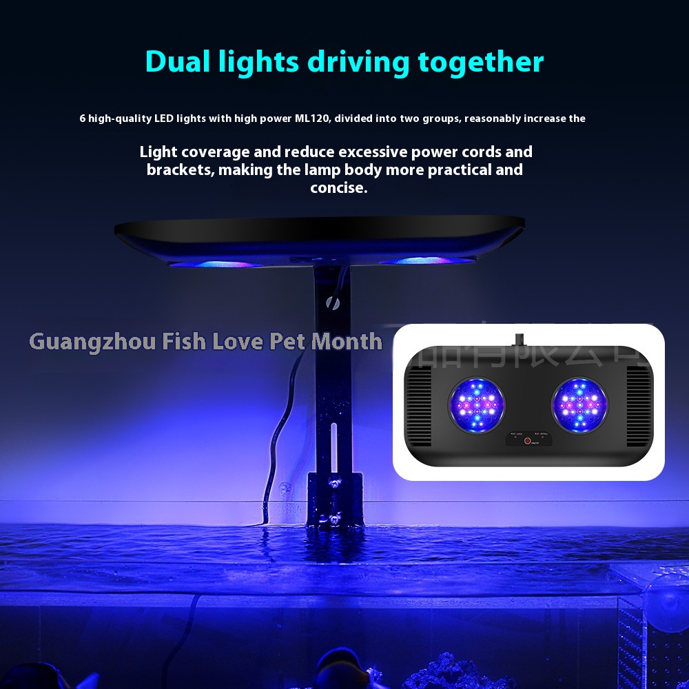 ไฟเลี้ยงปลา Jebao Marine Light - Reef Lighting บทวิจารณ์และราคา