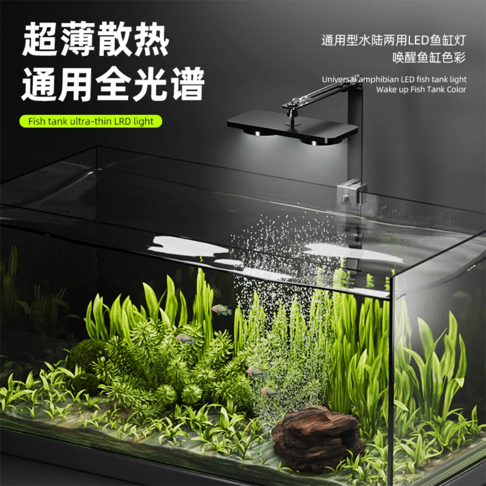 ไฟ LED ติดตู้ปลาแบบหนีบ 24/7 พ - Saltwater Tank บทวิจารณ์และราคา