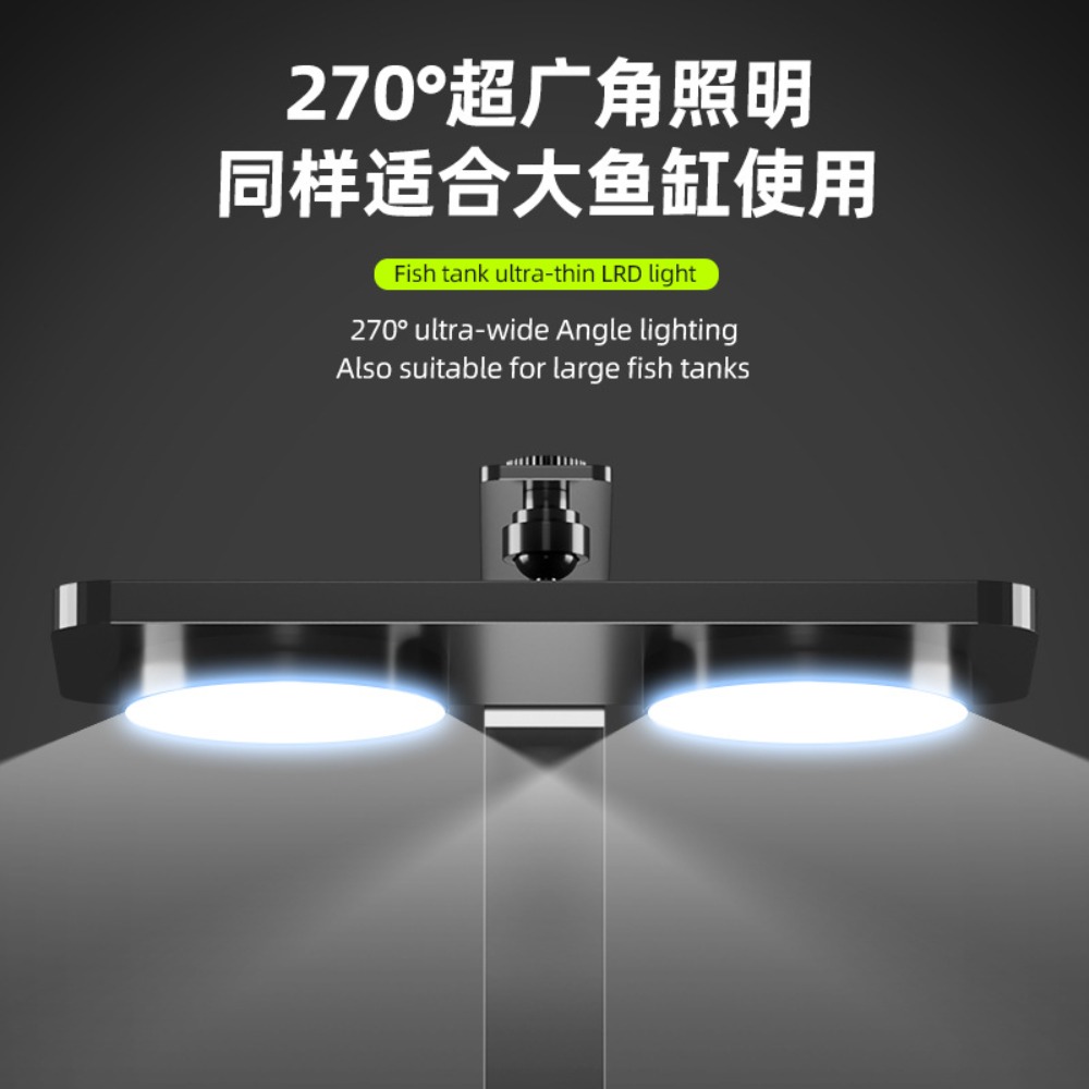 ไฟ LED ติดตู้ปลาแบบหนีบ 24/7 พ - Saltwater Tank บทวิจารณ์และราคา