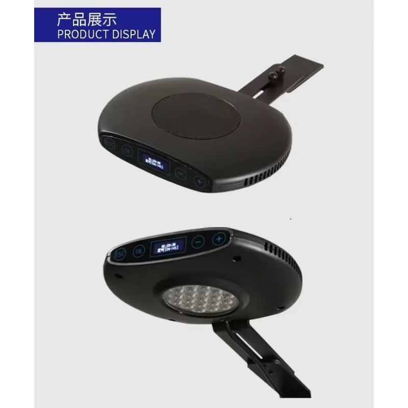 ไฟสำหรับตู้ปลาทะเล/น้ำจืด ควบค - Reef Lighting บทวิจารณ์และราคา