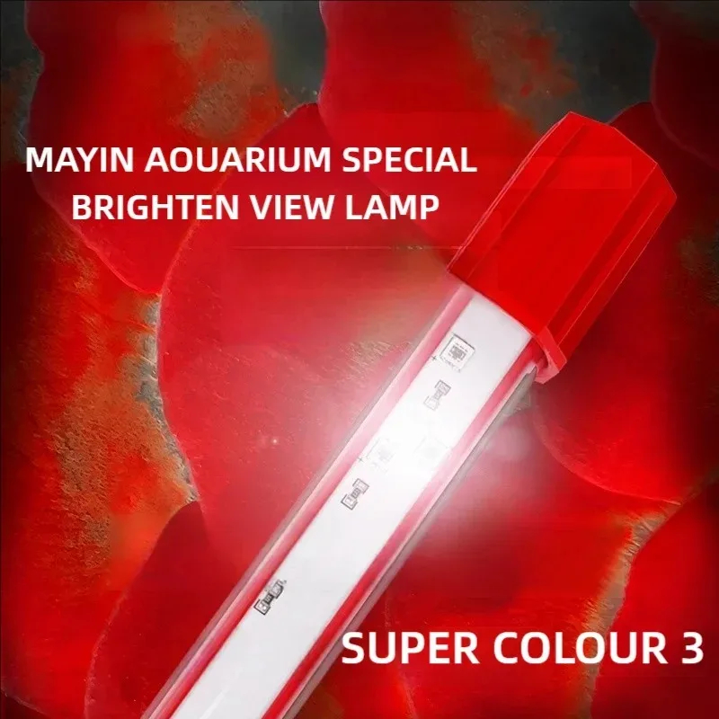 ไฟเลี้ยงปลาอะโรวาน่าสีแดงพิเศษ - Aquarium Marine Lights บทวิจารณ์และราคา