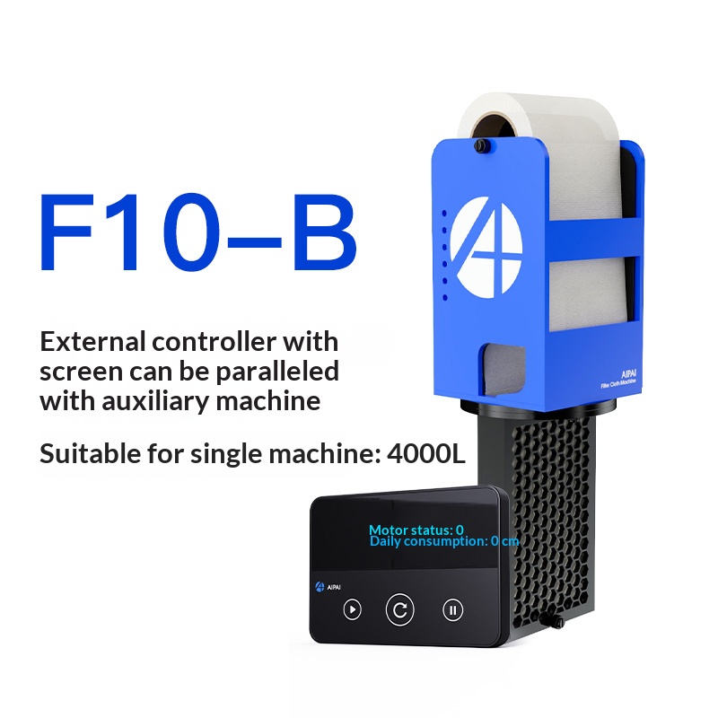 AIPAI F10-B ตัวกรองกระดาษม้วนอ - Reef Tank Filter บทวิจารณ์และราคา