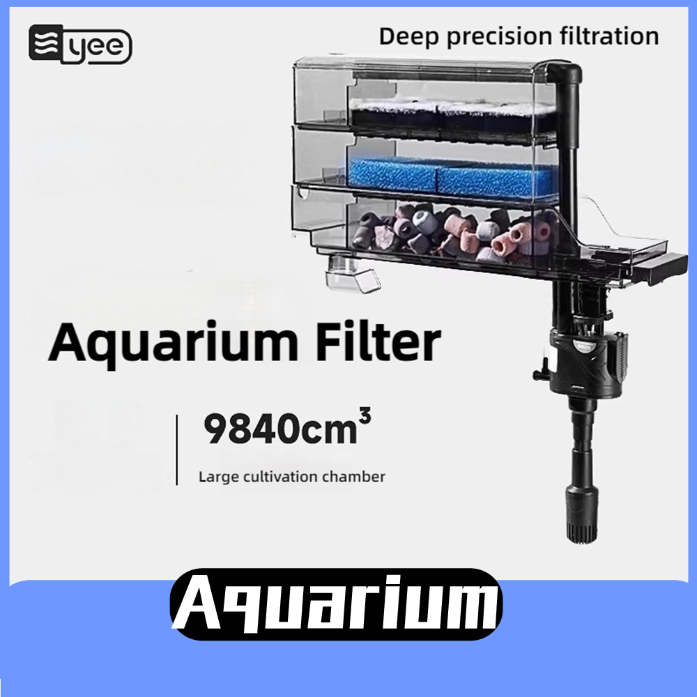 กล่องกรองน้ำตู้ปลา Yee ระบบกรอ - Reef Tank Filter บทวิจารณ์และราคา